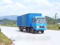 Фургон (автофургон) Nanming LSY5150XXY1