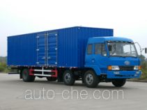 Фургон (автофургон) Nanming LSY5160XCA