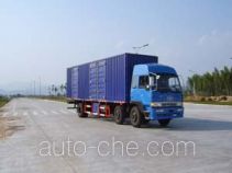 Фургон (автофургон) Nanming LSY5206X