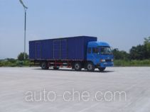 Фургон (автофургон) Nanming LSY5207XCA
