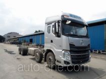 Шасси грузового автомобиля Chenglong LZ1312H7FBT