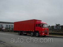 Фургон (автофургон) Yanlong (Liuzhou) LZL5163XXY