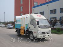 Автомобиль для перевозки пищевых отходов Xunli LZQ5040TCA28B