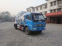 Автомобиль для перевозки пищевых отходов Xunli LZQ5081TCA31E