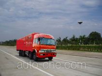 Бескапотный грузовик с решетчатым тент-каркасом FAW Liute Shenli LZT5370CXYP2K2L11T6A91