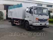 Стыкуемый мусоровоз с уплотнением отходов Huajie MHJ5160ZDJ12D