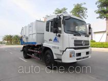 Стыкуемый мусоровоз с уплотнением отходов Qunfeng MQF5160ZDJD4