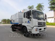 Стыкуемый мусоровоз с уплотнением отходов Qunfeng MQF5160ZDJD5