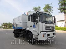 Стыкуемый мусоровоз с уплотнением отходов Qunfeng MQF5180ZDJD5