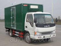 Фургон (автофургон) Putian Hongyan MS5047XXY