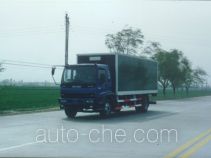 Фургон (автофургон) Putian Hongyan MS5152XXY