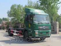 Почтовый грузовой автомобиль с отсоединяемым фургоном Putian Hongyan MS5160ZKYD