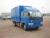 Фургон (автофургон) Yuejin NJ5050XXY-HDCLW2