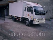 Фургон (автофургон) CNJ Nanjun NJP5040XXYFP37