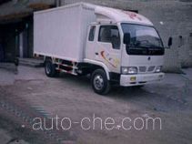 Фургон (автофургон) CNJ Nanjun NJP5060XXYEP