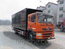 Фургон (автофургон) Haifulong PC5160XXYA