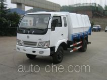 Низкоскоростной мусоровоз Shenbao (Sitong) SB5815PQ-3