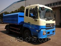 Самосвал мусоровоз Baoshan SBH5120ZLJG