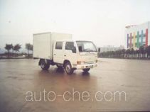 Фургон (автофургон) Changan SC5023XXYS