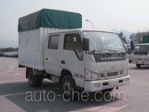 Автофургон с тентованным верхом Changan SC5030XPYBS33
