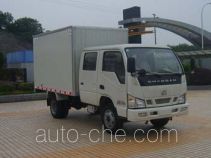 Фургон (автофургон) Changan SC5030XXYBS31