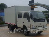 Фургон (автофургон) Changan SC5030XXYBS33