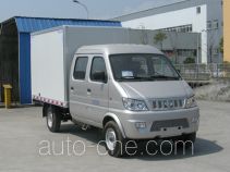 Фургон (автофургон) Changan SC5031XXYAAS51