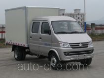Фургон (автофургон) Changan SC5031XXYAAS57