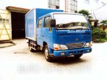 Фургон (автофургон) Changan SC5060XXYFS6