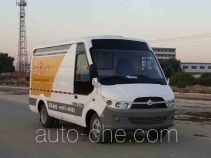 Фургон (автофургон) Changan SC5053XXYCG3