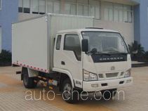 Фургон (автофургон) Changan SC5040XXYBRW41