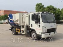Стыкуемый мусоровоз с уплотнением отходов Runli Auto SCS5041ZDJCAL