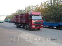 Фургон (автофургон) Shengyue SDZ5241X