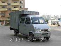 Фургон (автофургон) Xingshi SLS5020XXYC