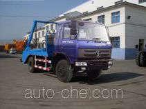 Самосвал бункеровоз Shaanxi Auto Tongli STL5120ZBS