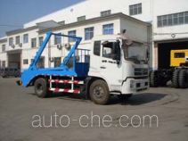 Самосвал бункеровоз Shaanxi Auto Tongli STL5120ZBSD