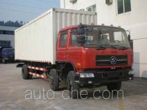 Фургон (автофургон) Yuanwei SXQ5250XXY