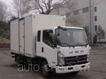 Фургон (автофургон) Jinbei SY5044XXYB-U1