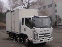 Фургон (автофургон) Jinbei SY5044XXYBQ3-V5