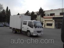 Фургон (автофургон) Jinbei SY5044XXYS-ZA