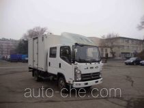 Фургон (автофургон) Jinbei SY5045XXYS-ZE