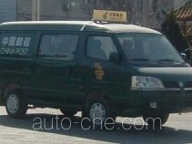 Почтовый автомобиль Zhongshun SZS5033XYZB