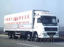 Фургон (автофургон) Wuyue TAZ5310XXY