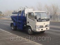 Автомобиль для перевозки пищевых отходов Tongxin TX5060TCA