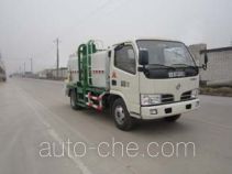 Автомобиль для перевозки пищевых отходов Zhonghua Tongyun TYJ5070TCA
