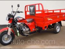 Грузовой мото трицикл Wanhoo WH175ZH-4A