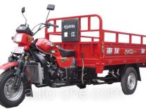 Грузовой мото трицикл Wangjiang WJ250ZH-2