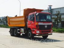 Самосвал мусоровоз CIMC RJST Ruijiang WL5250ZLJBJ43