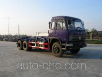 Мусоровоз с отсоединяемым кузовом CIMC RJST Ruijiang WL5250ZXX