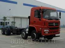 Шасси грузового автомобиля Wanshan WS1311GJA